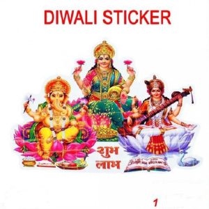 Diwali Sticker (Goddess)  印度神像貼紙 1 pcs