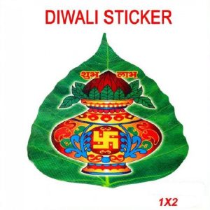 Diwali Sticker (Leaves With Coconut)  印度神像貼紙 2 pcs
