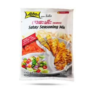 Satay Seasoning Mix 沙爹粉調理包 LOBO 100 gm