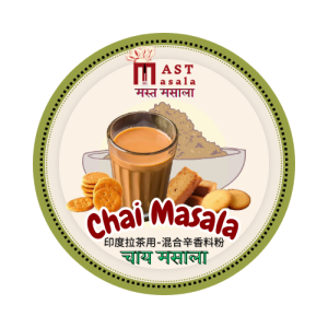 Chai Masala  印度拉茶用混合瑪薩拉 Mast Masala 200 gm
